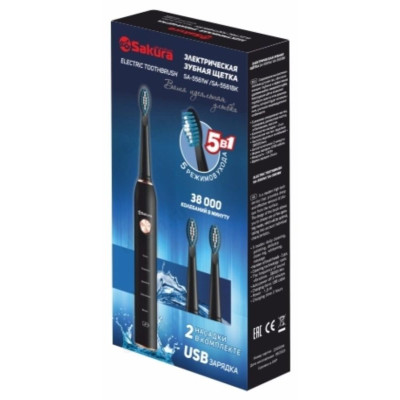 Зубная щетка SAKURA SA-5561ВК аккум.-1