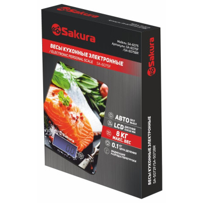 Весы кухон 8кг элек рыба SAKURA SA-6075F-1