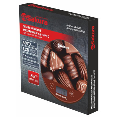 Весы кухон 8кг элек шоколад SAKURA SA-6076C-1