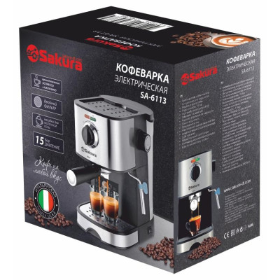 Кофеварка эспрессо SAKURA SA-6113 15 бар-2