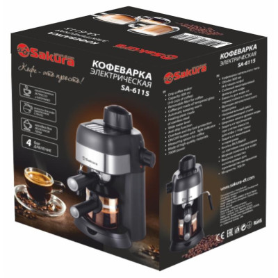 Кофеварка эспрессо SAKURA SA-6115 4бар-1