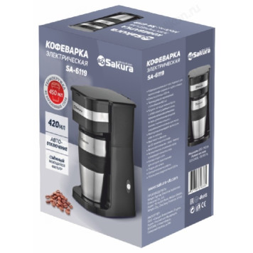 Кофеварка капельная SAKURA SA-6119-2