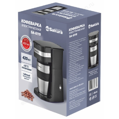 Кофеварка капельная SAKURA SA-6119-3