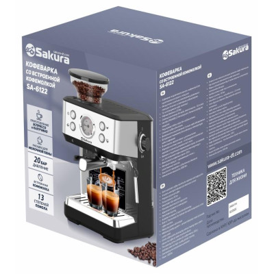 Кофемашина рожк 1,6л 20бар 1050Вт со встроенной кофемолкой SAKURA SA-6122-1