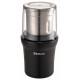 Кофемолка SAKURA SA-6162BK 250Вт 100гр