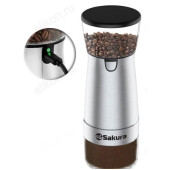 Кофемолка аккумуляторная SAKURA SA-6165 Кофемолка аккумуляторная SAKURA SA-6165