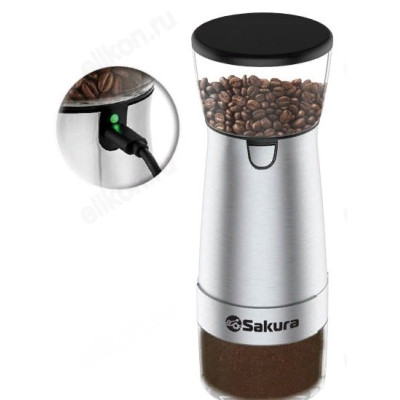 Кофемолка аккумуляторная SAKURA SA-6165  жернов