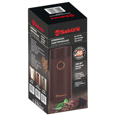 Кофемолка SAKURA SA-6171C-1