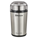 Кофемолка SAKURA SA-6173S съемная чаша