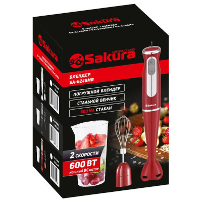 Блендер погружной SAKURA SA-6248MR-1