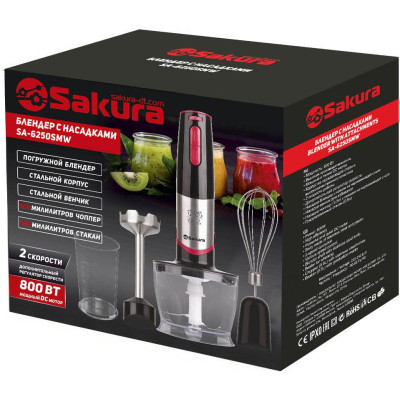 Блендер погружной SAKURA SA-6250SBK-2
