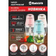 Измельчитель кухонный SAKURA SA-6251BL