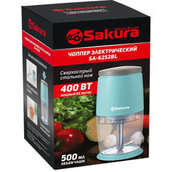 Измельчитель кухонный SAKURA SA-6252BL-1