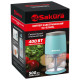 Измельчитель кухонный SAKURA SA-6252BL