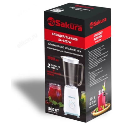Блендер стационарный SAKURA SA-6257W 500Вт-1
