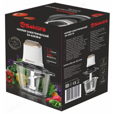 Измельчитель кухонный SAKURA SA-6261W-1