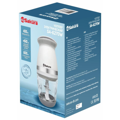 Чоппер 400Вт белый 0,6 л SAKURA SA-6270W-1
