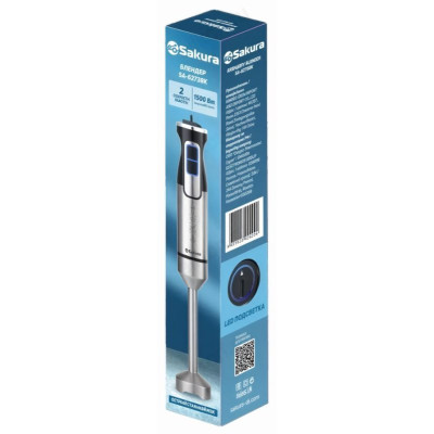 Блендер погружной SAKURA SA-6273BK 1500Вт сталь-1