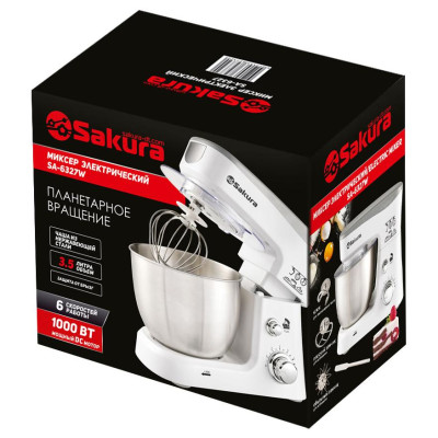 Миксер планетарный SAKURA SA-6327W-3