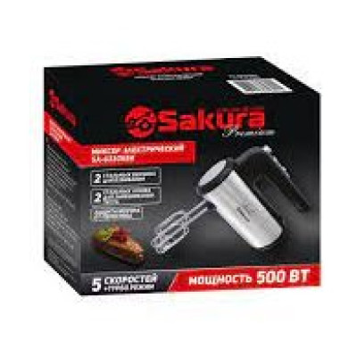 Миксер SAKURA SA-6330SBK 500Вт-2