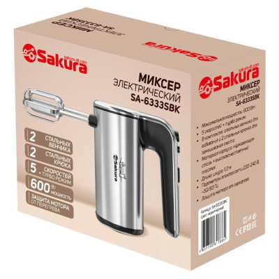 Миксер электр 600Вт 5скор турбо SAKURA SA-6333SBK-1