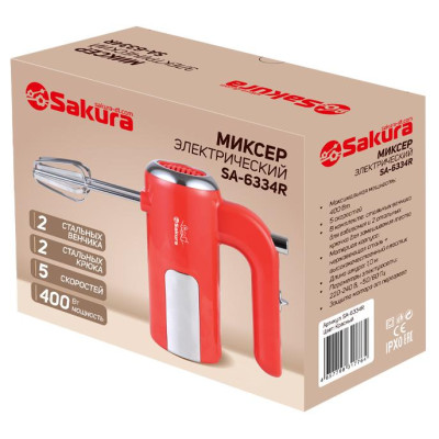 Миксер электр 400Вт 5скор SAKURA SA-6334R-1