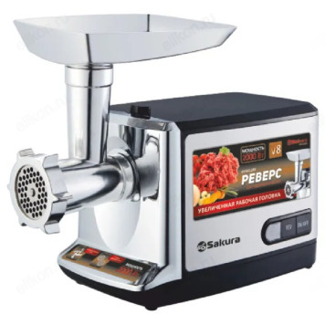 Мясорубка SAKURA SA-6419ВК 2000 Вт