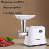 Мясорубка с шинковками SAKURA SA-6420SW
