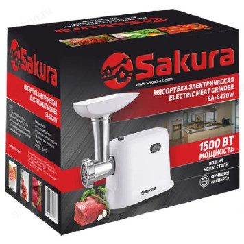 Мясорубка SAKURA SA-6420W 1500Вт-1