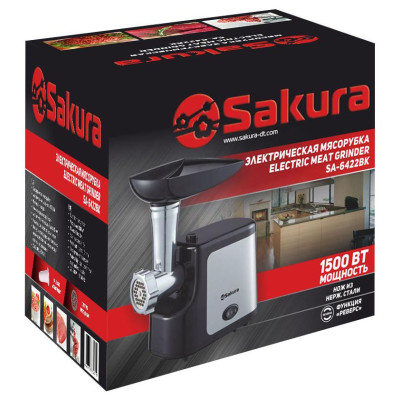 Мясорубка 1600Вт реверс SAKURA SA-6422BK-1