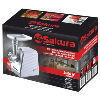Мясорубка SAKURA SA-6424W 2000Вт-1