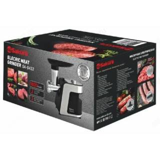 Мясорубка SAKURA SA-6432 1800Вт-1