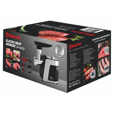 Мясорубка SAKURA SA-6432 1800Вт-2