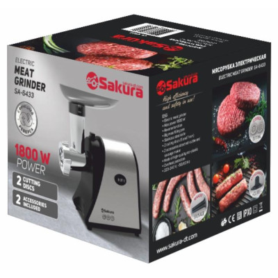 Мясорубка 1800Вт реверс, + компл нас SAKURA SA-6433-1