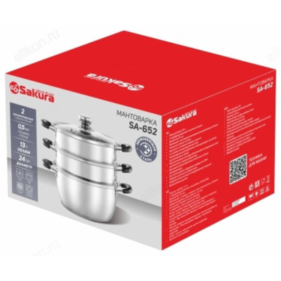 Мантоварка SAKURA SA-652 13л 2яруса индук-2