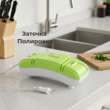 Ножеточка SAKURA SA-6604