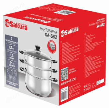 Мантоварка стальная SAKURA SA-662 11,5л-1
