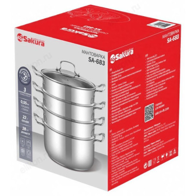Мантоварка стальная SAKURA SA-683 22л 3яруса индук-2