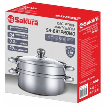 Мантоварка стальная SAKURA SA-691 9,5л индук-1