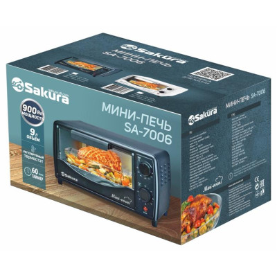 Духовка электро 9л 900Вт таймер SAKURA SA-7006B-1