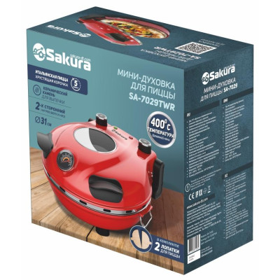 Пиццамейкер SAKURA SA-7029TWR керам. камень-1