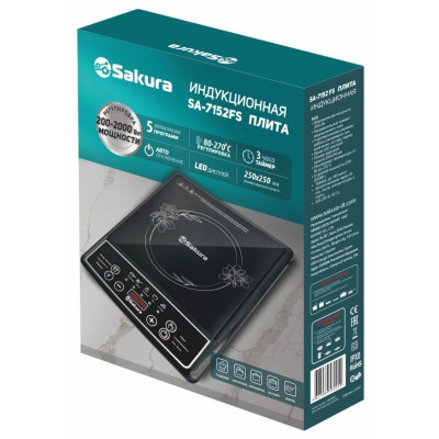 Плита индукционная SAKURA SA-7152 (1 конф)-1