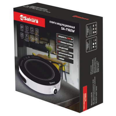 Плитка индукц 1конф стеклокерамика 6ел. SAKURA SA-7160W-1