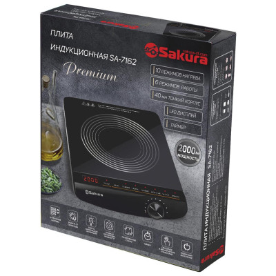 Плита индукционная SA-7162 Premium (1конф)-2