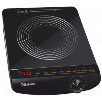 Плита индукционная SA-7162 Premium (1конф)