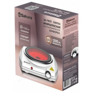 Плита настольная SAKURA SA-7167S 1конф стеклокермика-2