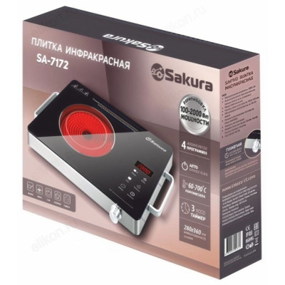 Плита настольная SAKURA SA-7172 (1конф) стеклокерамика-2