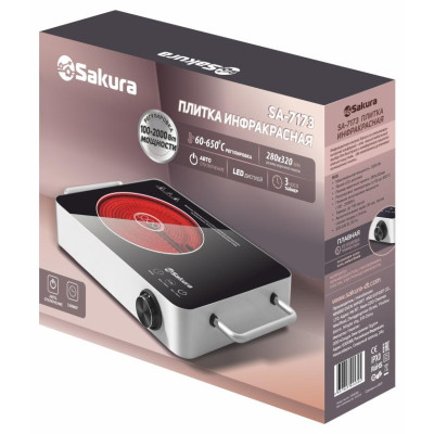 Плитка инфракрасн 1конф SAKURA SA-7173-1