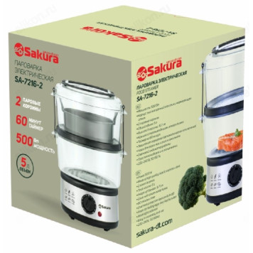 Пароварка SAKURA SA-7216-2 нерж/черн-1