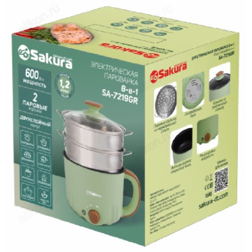 Пароварка SAKURA SA-7219GR зелен-2
